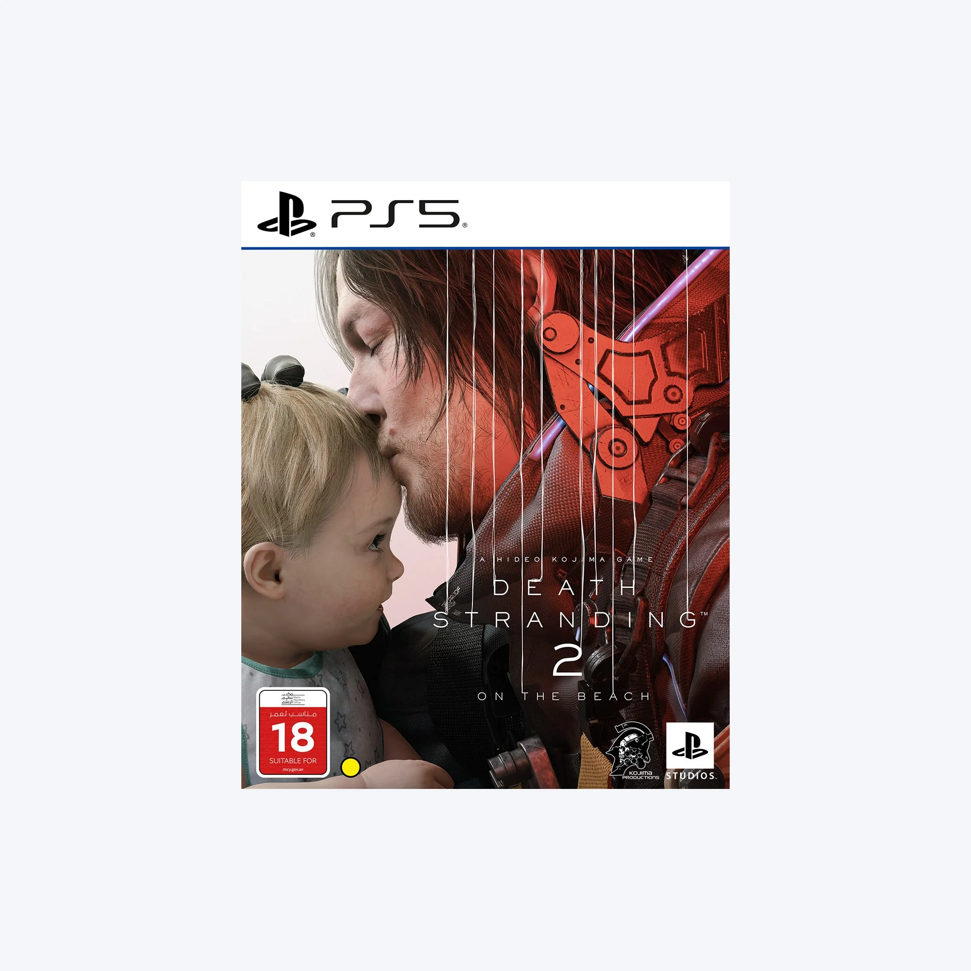 صورة مصغرة 1