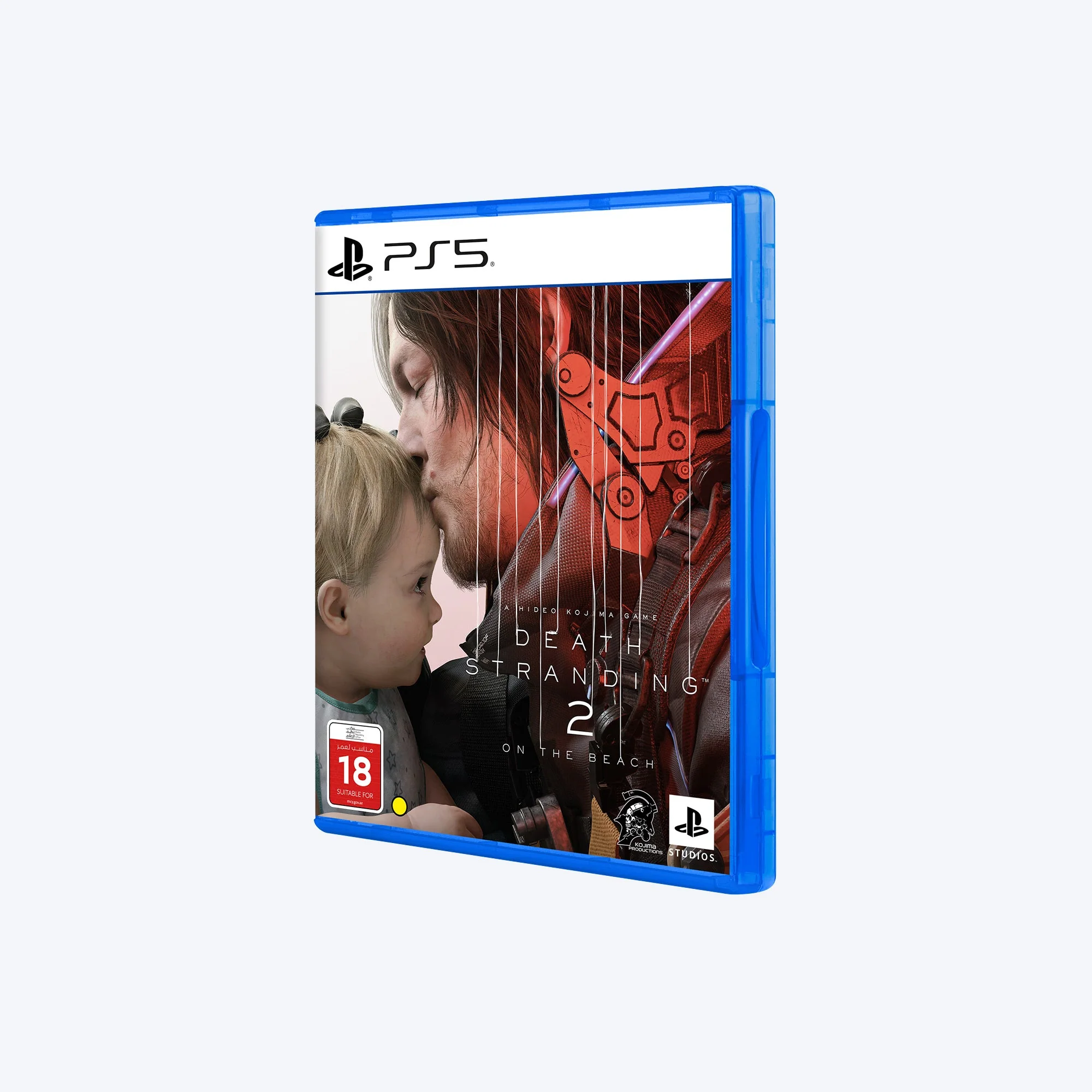 صورة مصغرة 2